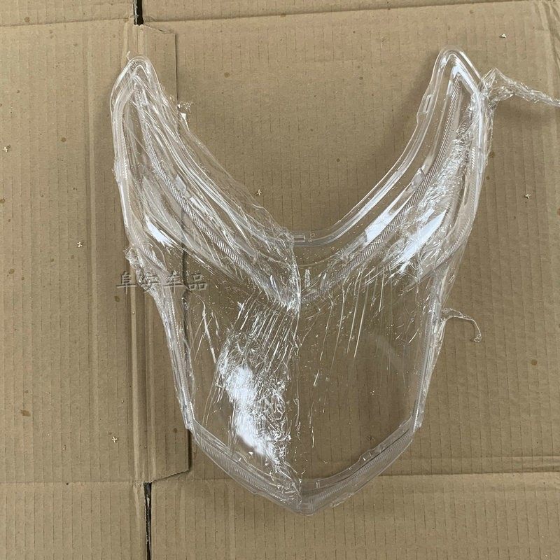 大环QY黄岩战神电动车大灯透明壳外壳前围灯具塑件配件尾灯塑料壳,淘宝优惠券,粉丝福利购,淘宝优惠卷