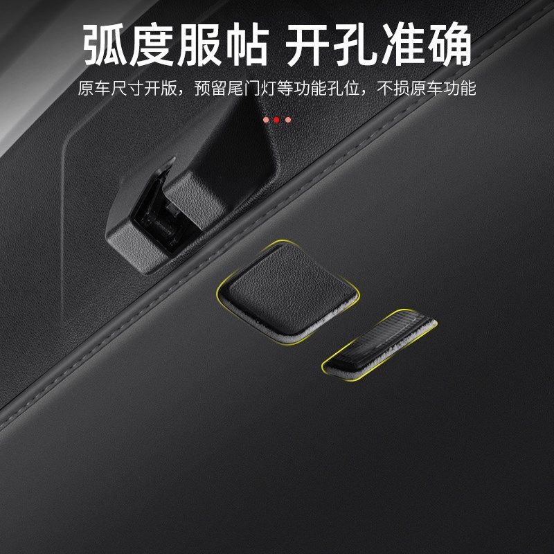 适用传祺GS3影速汽车尾门防踢垫后备箱防护尾箱防刮装饰改装用品,淘宝优惠券,粉丝福利购,淘宝优惠卷