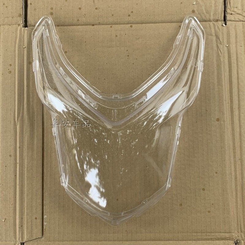 大环QY黄岩战神电动车大灯透明壳外壳前围灯具塑件配件尾灯塑料壳,淘宝优惠券,粉丝福利购,淘宝优惠卷