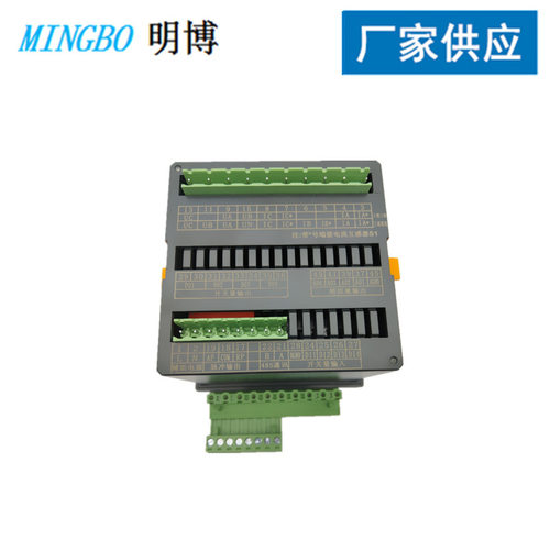 供应三相多功能数显仪表 MB194E系列可调智能多功能电力仪表厂家 - 图2