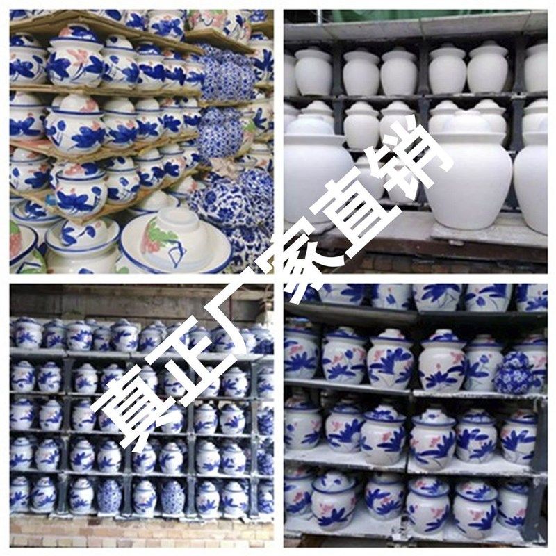 泡菜坛子陶瓷泡菜坛密封罐四川泡菜泡菜坛子家用土陶老式咸鸭蛋,淘宝优惠券,粉丝福利购,淘宝优惠卷