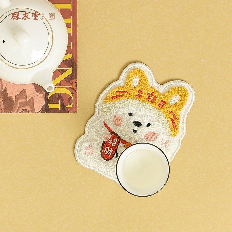 彩衣堂可爱小狗毛毡刺绣杯垫餐桌隔热垫办公室家用防烫置物垫AC,淘宝优惠券,粉丝福利购,淘宝优惠卷