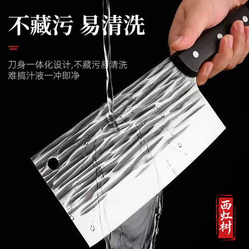 手工锻打家用斩切两用菜刀锋利厨房切片切菜切肉刀厨师专用斩骨刀 - 图2