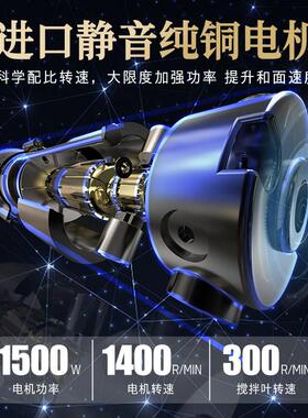 冠霆商用拌面机 不锈钢立式自动和面机 静音卧式拌粉机 大容量商