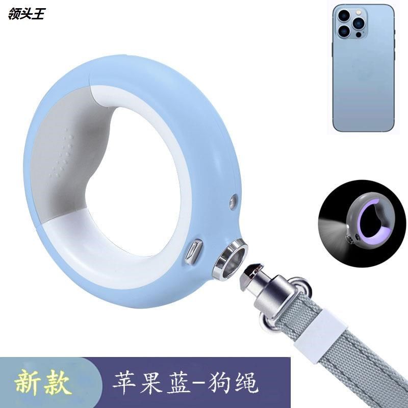 七彩发光狗绳狗狗牵引绳自动伸缩中大型犬宠物遛狗绳牵引带,淘宝优惠券,粉丝福利购,淘宝优惠卷