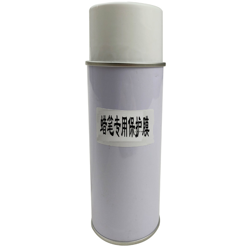 蜡笔专用保护剂修补棒专用保护膜哑光透明漆,淘宝优惠券,粉丝福利购,淘宝优惠卷