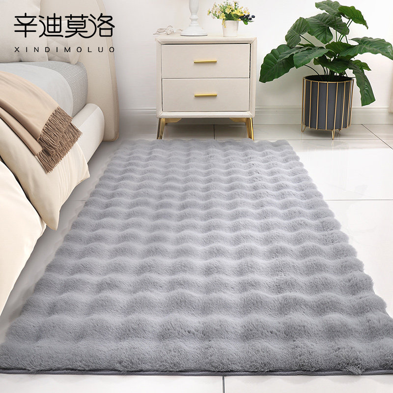 客厅地毯卧室床边毯隔音2024新款沙发地毯衣帽间脚垫书房飘窗地垫,淘宝优惠券,粉丝福利购,淘宝优惠卷
