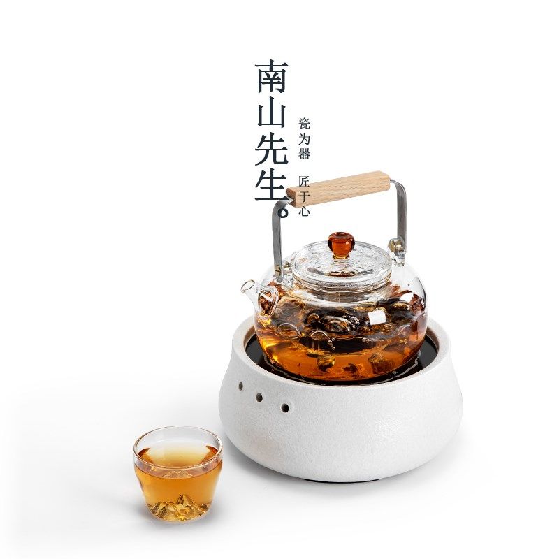 南山先生镜澜提梁壶电陶炉煮茶套装家用办公室2025新款玻璃煮茶器,淘宝优惠券,粉丝福利购,淘宝优惠卷