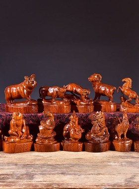 木雕十二生肖摆件全套木质狗鼠铜牛鸡蛇马虎兔龙羊猴猪红木工艺品