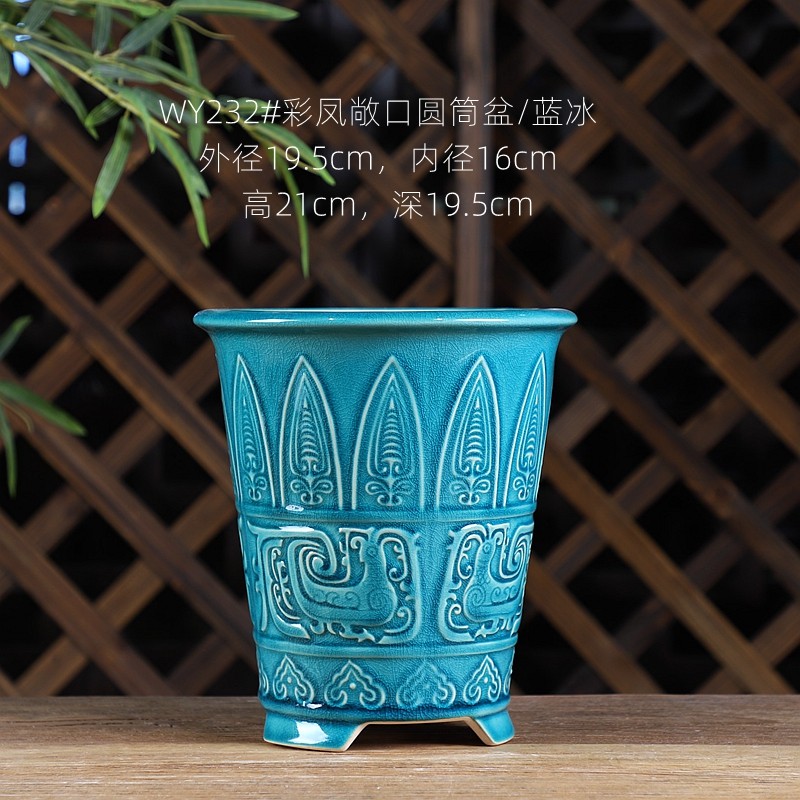 精品宜兴陶瓷花盆透气美观室内绿植盆景盆松柏竹子盆手工釉盆冰裂,淘宝优惠券,粉丝福利购,淘宝优惠卷