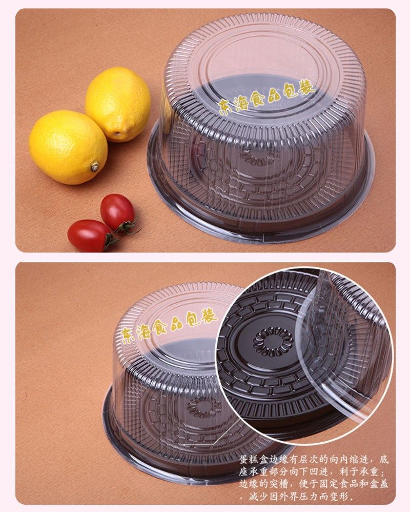 手提6六寸戚风波士顿派超市西点蛋糕天地盖食品级吸塑料打包盒子,淘宝优惠券,粉丝福利购,淘宝优惠卷