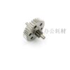 Bonsai shredder gear 4P19 shredder gear 9 tooth 36 tooth iron gear and other bonsai original accessories