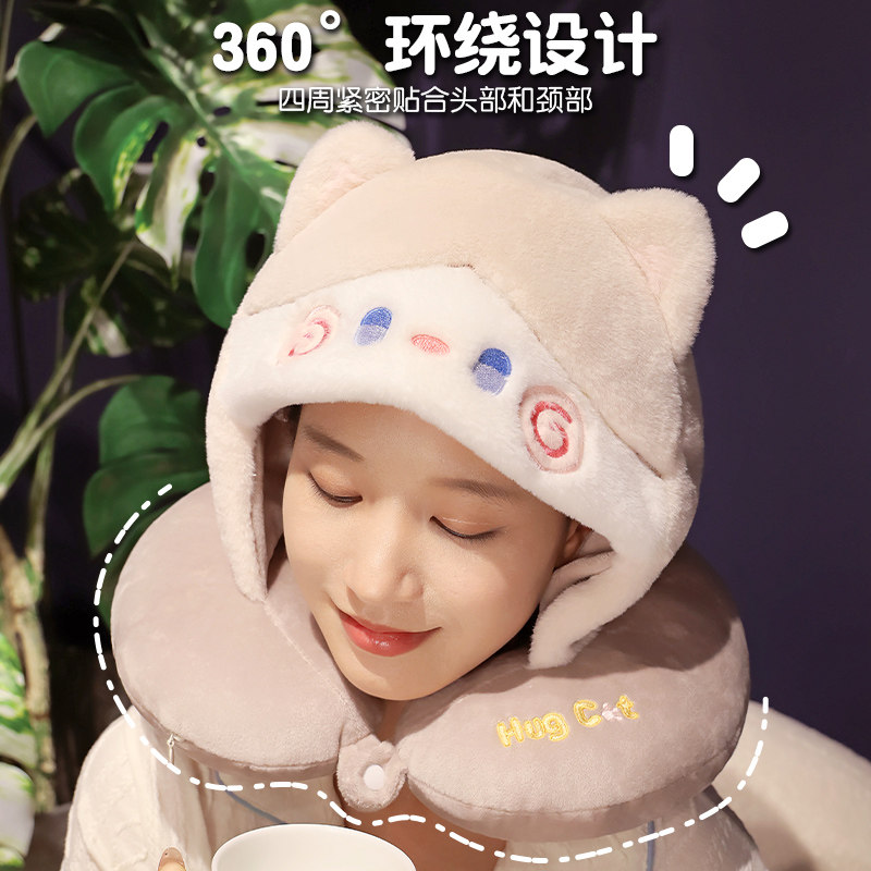 U型枕护颈专用旅行颈椎脖枕记忆棉飞机枕办公室午睡便携学生护颈,淘宝优惠券,粉丝福利购,淘宝优惠卷