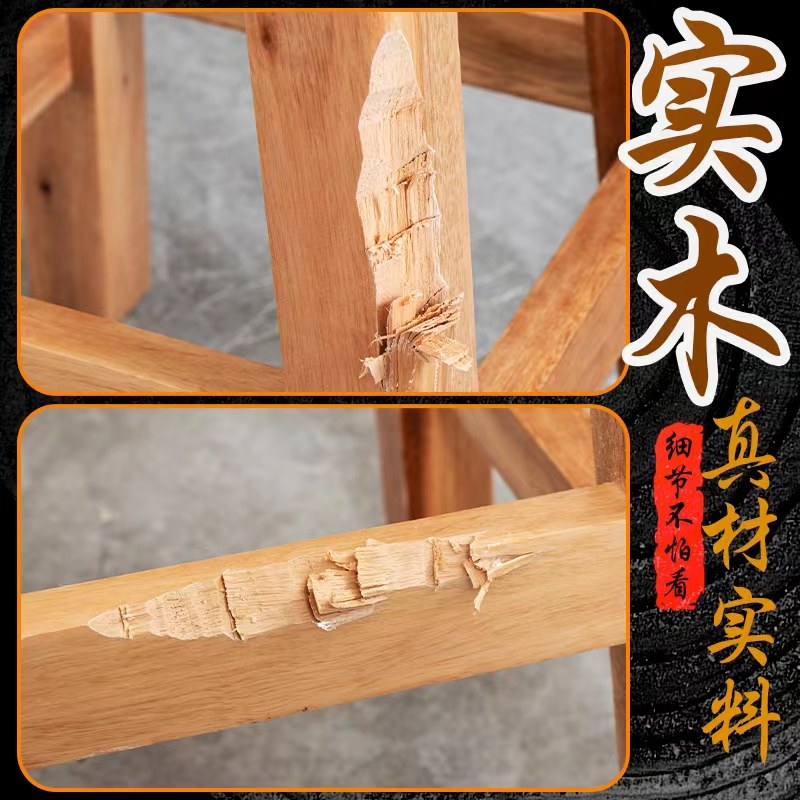 实木方凳中式工厂用凳餐饮店凳子家用木凳子实木凳子木质方凳实木,淘宝优惠券,粉丝福利购,淘宝优惠卷