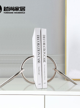 北欧装饰摆件不锈钢电镀摆件几何形桌面摆件装饰品书立金属摆件