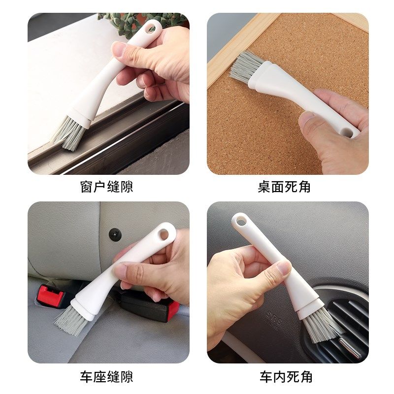 妙太太窗户缝隙边框清洁刷家用门窗死角沟槽硬毛刷子带簸箕清洁刷,淘宝优惠券,粉丝福利购,淘宝优惠卷