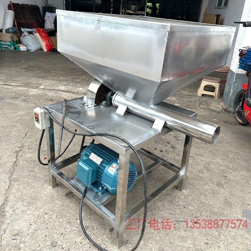 自动喂料机输送粉末塑料颗粒调料添加给料机不锈钢加料色母给料机,淘宝优惠券,粉丝福利购,淘宝优惠卷