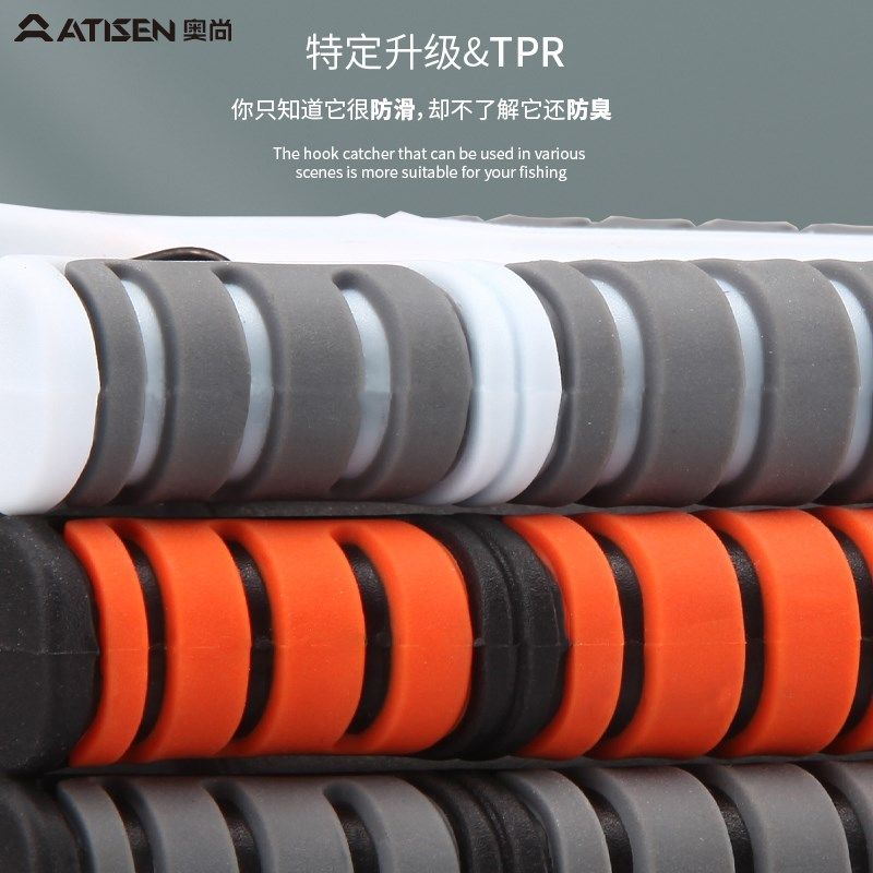 多功能路亚钳控鱼器路亚取钩钳子摘钩钓鱼专用钳绑钩钳绑线钳,淘宝优惠券,粉丝福利购,淘宝优惠卷