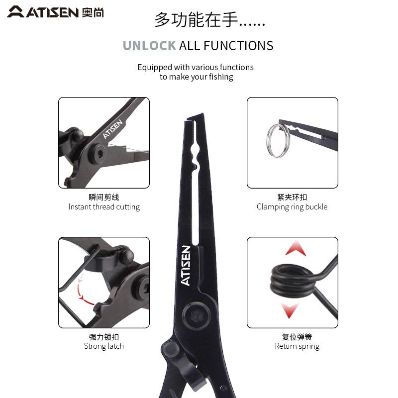 多功能路亚钳控鱼器路亚取钩钳子摘钩钓鱼专用钳绑钩钳绑线钳,淘宝优惠券,粉丝福利购,淘宝优惠卷