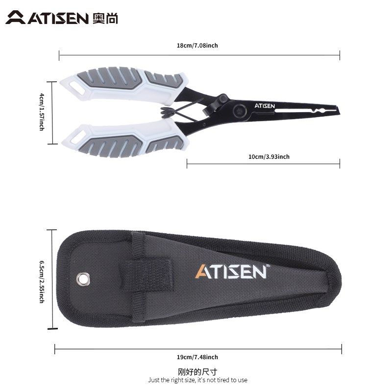 多功能路亚钳控鱼器路亚取钩钳子摘钩钓鱼专用钳绑钩钳绑线钳,淘宝优惠券,粉丝福利购,淘宝优惠卷