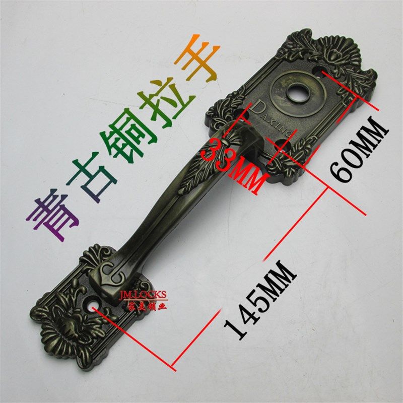 防盗门把手老式自动锁碰锁芯外拉手实力背包锁门外单把手锁配件,淘宝优惠券,粉丝福利购,淘宝优惠卷