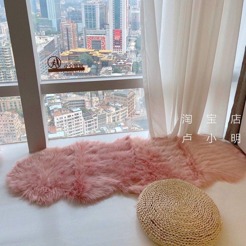 粉红色仿羊毛皮草床尾床边毯窗边垫地毯女生衣帽间拍照,淘宝优惠券,粉丝福利购,淘宝优惠卷
