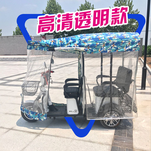 电动三轮车车棚折叠休闲新款小型老年全封闭小巴士车篷遮阳棚雨棚 - 图2