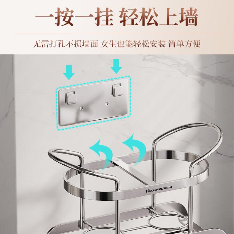 Chopstick barrel 304 stainless steel household kitchen chopstick basket wall-mounted mildew-proof drain chopstick cage rack chopstick storage box