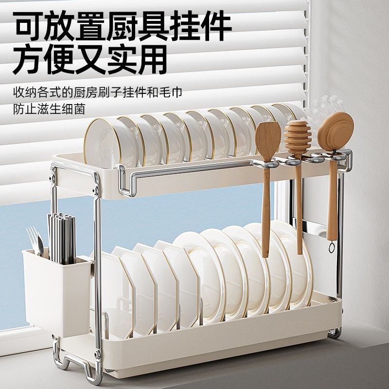 厨房碗架沥水架不锈钢台面多层家用碗柜多功能碗筷碗盘碗碟收纳架,淘宝优惠券,粉丝福利购,淘宝优惠卷