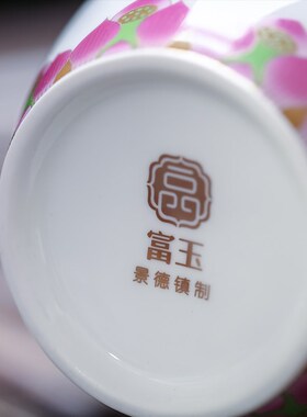 富玉 景德镇中式青花玲珑瓶子客厅摆件插花装饰品瓷器中国风花瓶