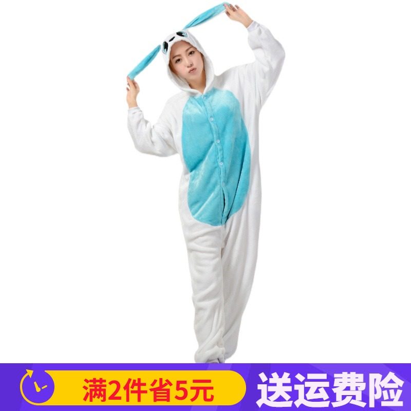 卡通连体睡衣生肖鼠鸡羊狗蛇兔子猴子男女成人动物大码情侣表演服,淘宝优惠券,粉丝福利购,淘宝优惠卷