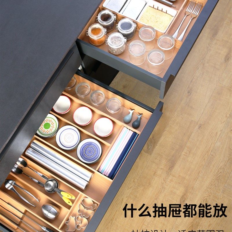 厨房抽屉式收纳盒筷子刀叉分隔收纳橱柜用品储物盒可左右推拉调节,淘宝优惠券,粉丝福利购,淘宝优惠卷