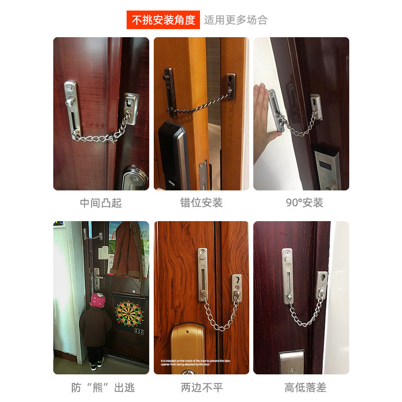 免打孔窗户锁扣平开窗限位器推拉门窗防护塑钢防盗儿童纱窗安全链,淘宝优惠券,粉丝福利购,淘宝优惠卷