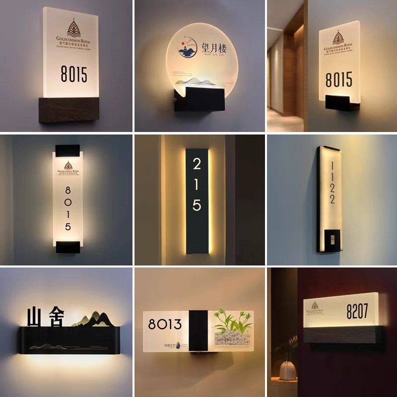 不锈钢电镀发光门牌号高档电竞酒店会所餐厅足浴宾馆led创意挂牌,淘宝优惠券,粉丝福利购,淘宝优惠卷