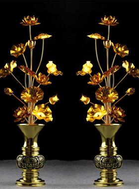 鎏金莲花金属铜花瓶金色莲花手工家居摆件佛前供佛供具寺院供奉