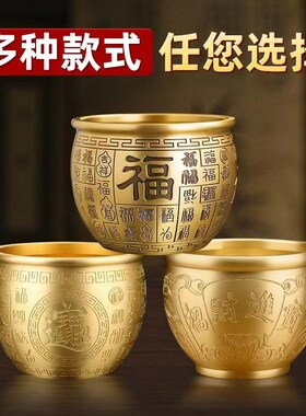 【大师祝福】招财进宝摆件百福八宝米缸黄铜聚宝盆家具客厅装饰品