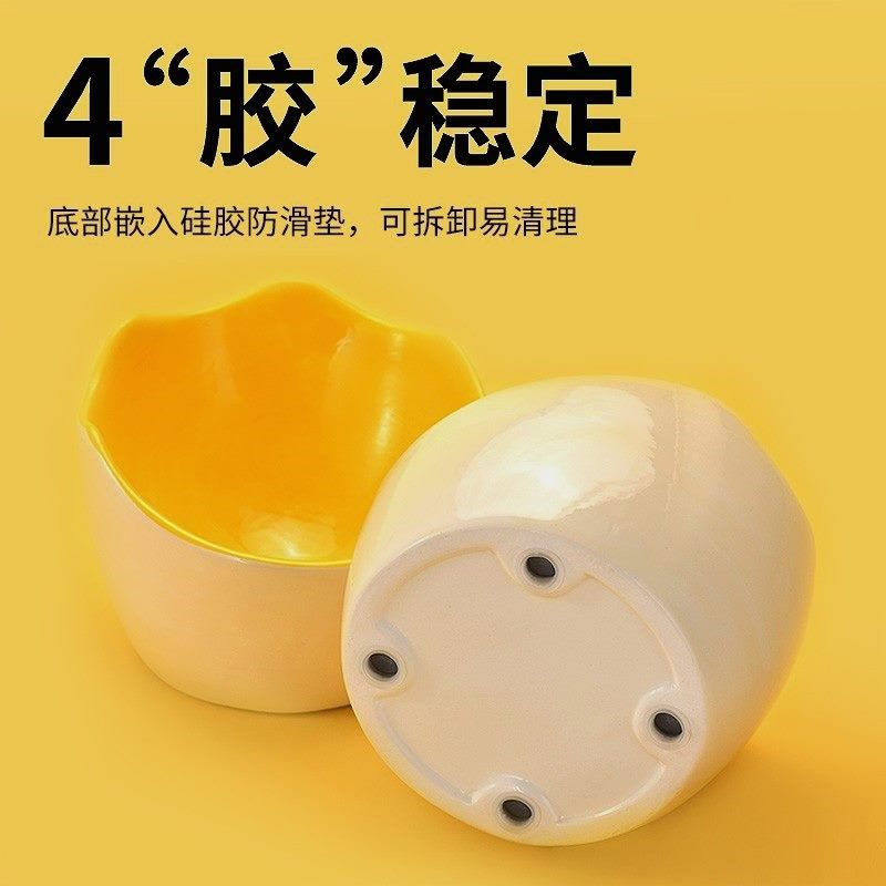 yee猫碗斜口护颈防打翻防黑下巴创意可爱宠物喝水易清洗陶瓷猫碗,淘宝优惠券,粉丝福利购,淘宝优惠卷