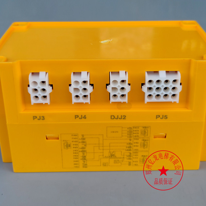 电梯配件杭州西奥新款底坑检修盒XOA3161BGP001/BGN002带底坑对讲,淘宝优惠券,粉丝福利购,淘宝优惠卷