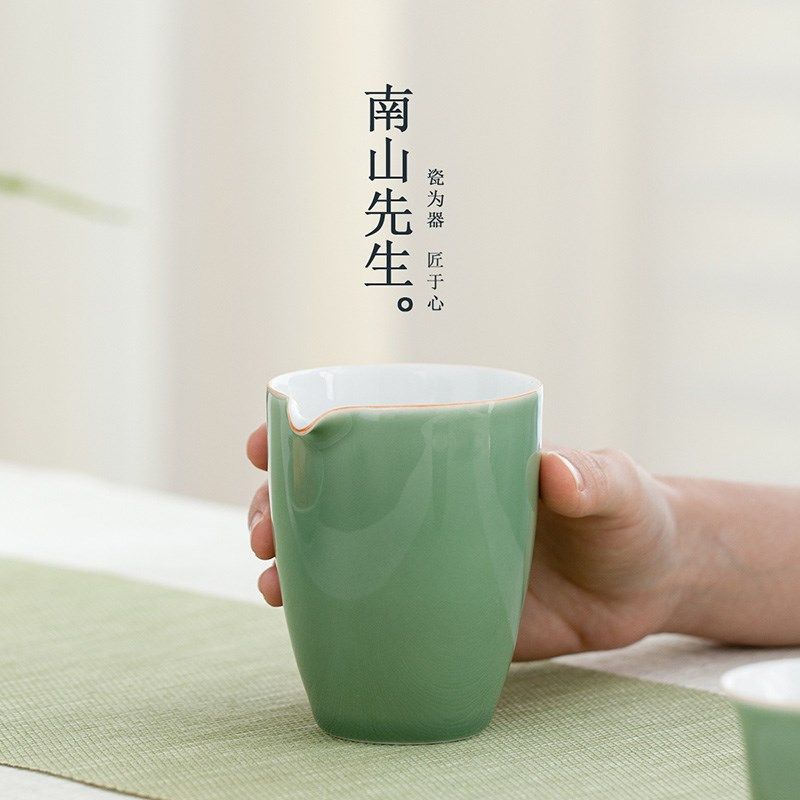 南山先生碧影公道杯大号陶瓷公杯家用高档分茶器功夫茶具零配匀杯,淘宝优惠券,粉丝福利购,淘宝优惠卷