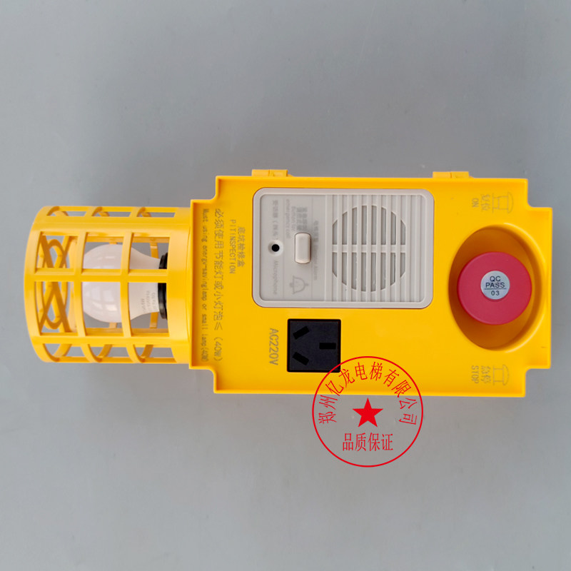 电梯配件杭州西奥新款底坑检修盒XOA3161BGP001/BGN002带底坑对讲,淘宝优惠券,粉丝福利购,淘宝优惠卷