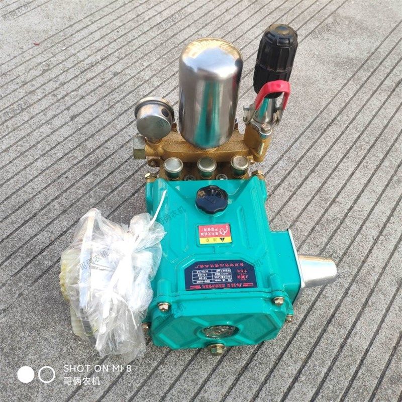 吉农48/60/72V直连泵三缸柱塞泵直联泵头打药机喷雾器高压农用,淘宝优惠券,粉丝福利购,淘宝优惠卷