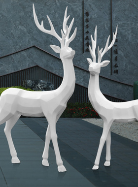 抽象鹿雕塑块面几何梅花鹿摆件酒店大堂展厅装饰学校客厅庭布景