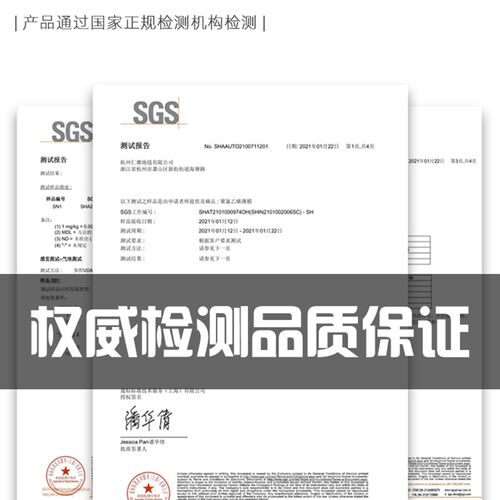 卡通茶几桌布防水防油免洗防烫PVC桌面皮革餐桌垫家用圆桌台布 - 图2