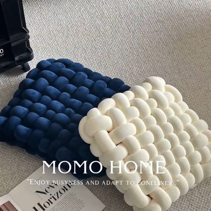 抱枕编织坐垫靠垫网红客厅沙发靠垫轻奢时尚飘窗垫简约奶油风地垫,淘宝优惠券,粉丝福利购,淘宝优惠卷