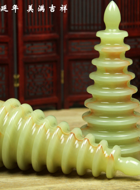 天然玉石文昌塔书房客厅摆件