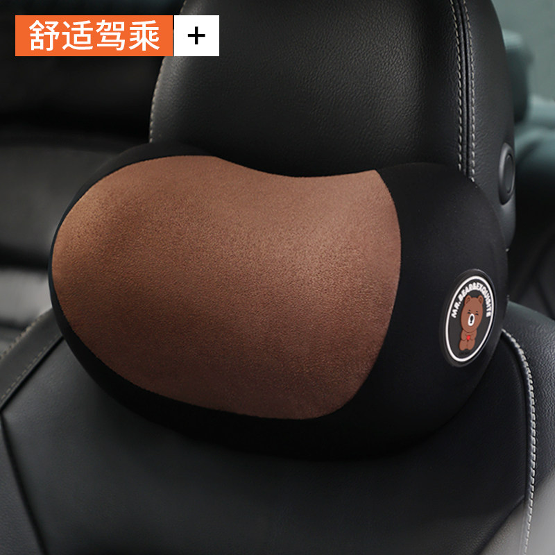 汽车头枕护颈枕颈椎枕脖子靠枕车用靠枕腰托车载座椅记忆棉腰靠垫,淘宝优惠券,粉丝福利购,淘宝优惠卷