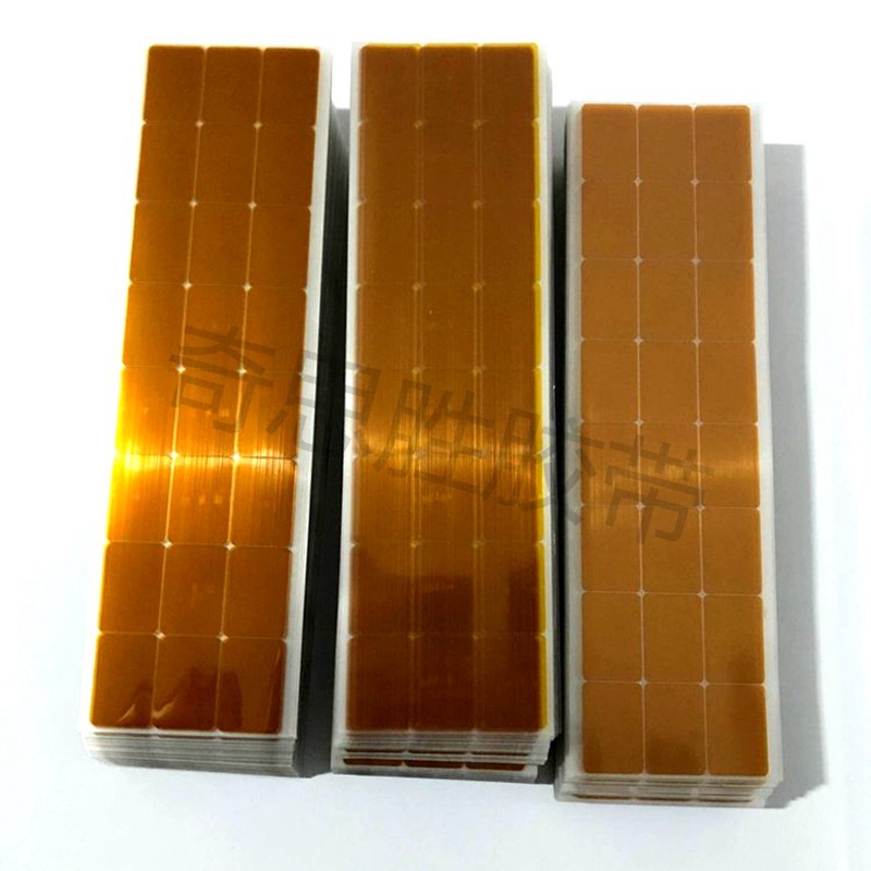 茶色金手指高温胶带胶贴片 耐高温贴膜 圆形贴纸喷涂烤漆遮蔽保护,淘宝优惠券,粉丝福利购,淘宝优惠卷