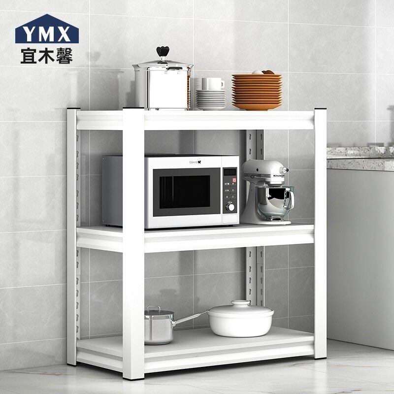 宜木馨厨房置物架落地多层微波炉烤箱架子家用客厅阳台储物架收纳,淘宝优惠券,粉丝福利购,淘宝优惠卷