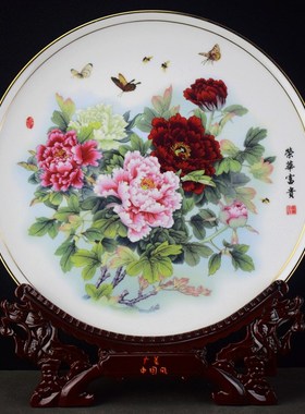 牡丹花挂画摆件景德镇陶瓷器挂盘工艺品背景墙家居办公室装饰礼品