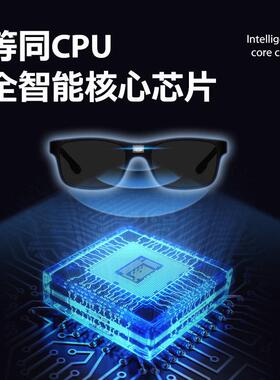 0.1秒变智能感光变色偏光太阳镜男女墨镜开车驾驶眼镜钓鱼眼镜